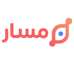مسار